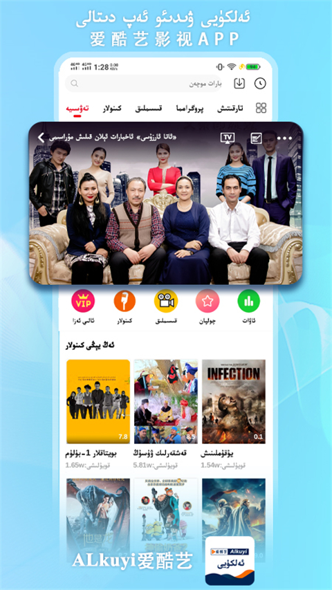 kayun体育官方app下载